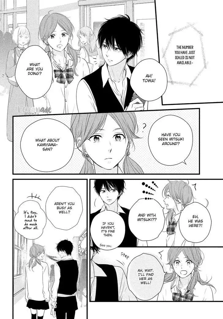 Haru Matsu Bokura Chapter 31 25